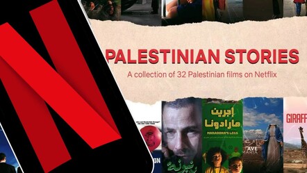 Netfix'ten skandal Filistin kararı! 30 film yayından kaldırıldı - haberler