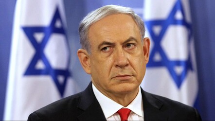 Netanyahu'ya protesto şoku! Sözünü yarıda kestiler, şaştı kaldı - dunya