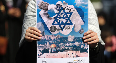 Marmara Üniversitesi'nde siyonizm konferansı! Nawras Ebu Salih: Dijital medyamızı tamamıyla ele geçirmiş durumdalar - kultur-sanat