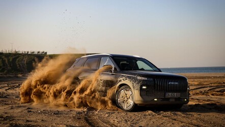 Jaecoo'dan Kasım ayına özel sıfır faiz fırsatı! 600 bin TL'lik kredi ve indirim imkanı - t-otomobil