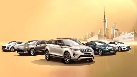 İngiliz markalarına Çin dokunuşu! Chery ve Land Rover’dan ortak SUV hamlesi - t-otomobil