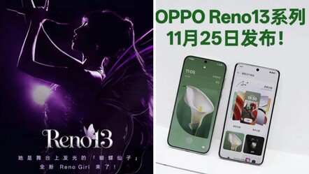 Oppo Reno 13 serisinin tanıtım tarihi belli oldu! Pro modelinin özellikleri sızdırıldı - teknoloji
