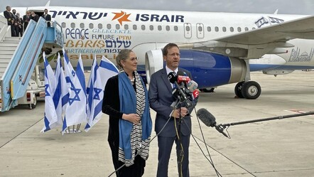 Türkiye izin vermedi! İsrail Cumhurbaşkanı Herzog'un Bakü planı bozuldu - dunya