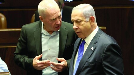 Uluslararası Ceza Mahkemesi'nden Netanyahu ve Gallant'ı tutuklama çağrısı! - dunya