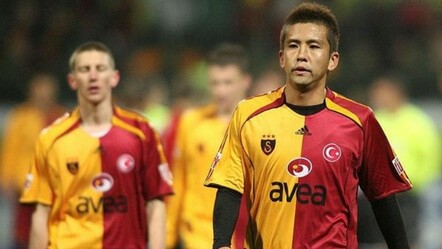 Galatasaray'ın eski yıldızı Junichi Inamoto 45 yaşında emekli oldu - haberler