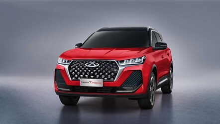 Chery'den yılın son kampanyası! Hem