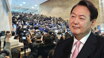 Güney Kore'de Devlet Başkanı Yoon'un azli kabul edildi! Sıkı yönetim kararı almıştı - dunya