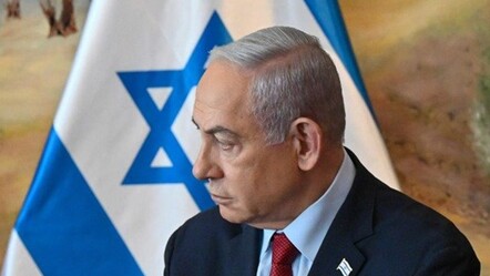 Netanyahu'nun duruşmasına 'olağanüstü' ara! Talep kabul edildi - dunya