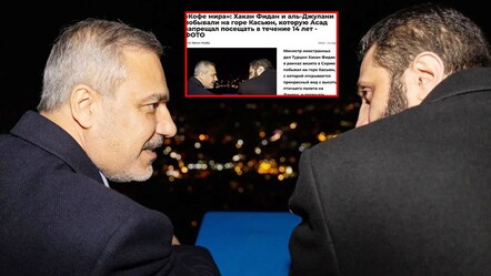 Esad oraya çıkmayı bile yasaklamıştı! Hakan Fidan ve Şara'nın çay keyfi dünya basınında - gundem