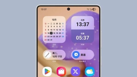 Samsung Galaxy S25, çarpışma algılama sistemine kavuşabilir - teknoloji