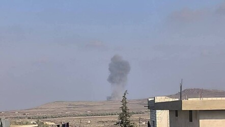 İsrail, Suriye'nin başkenti Şam'a saldırdı! - dunya