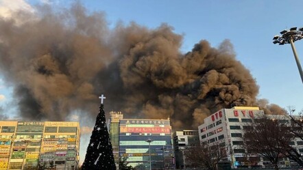 Güney Kore'de 8 katlı bina alevlere teslim oldu! Çok sayıda kişi mahsur kaldı - dunya