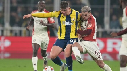 Fenerbahçe'nin eski scout şefinden dikkat çeken açıklamalar! Yusuf Akçiçek'in transfer hikayesini anlattı - spor