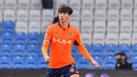 Shaocong Wu'nun yeni adresi belli oldu! RAMS Başakşehir'den resmi duyuru - spor