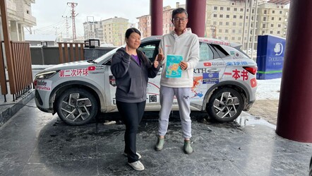 Elektrikli araçlarıyla 83 ülke gezen Çinli çift Hakkari'de ''Tek amacımız çevre bilincini teşvik etmek'' - teknoloji