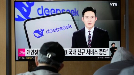 Norveç Savunma Bakanlığı DeepSeek’i yasakladı! Verilerin Çin'e sızdırıldığı doğrulandı - teknoloji