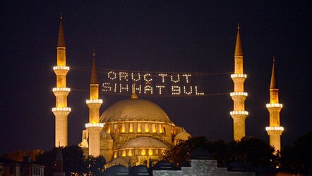 Oruç ne zaman 2025 kaç gün kaldı? On bir ayın sultanı Ramazan ayı yaklaştı - haberler