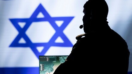 İsrail ilan verdi! Şin Bet, Türkçe bilen istihbaratçı arıyor - dunya
