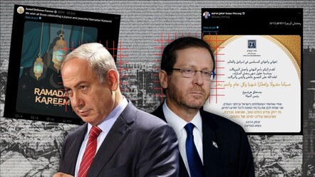 İsrail'in büyük ikiyüzlülüğü: Ramazanda huzur dileyip Müslüman katlettiler! - dunya