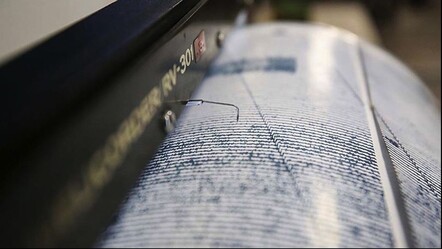 Muğla'da deprem oldu! 3,9 ile sallandılar - gundem