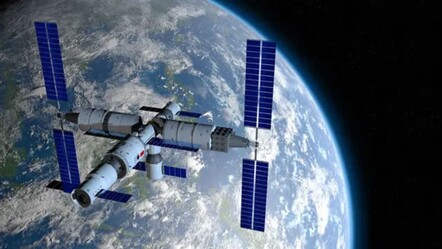 Çin, uzaydan yüz tanıyabilen güçlü casus kamera üretti - dunya