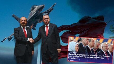 Yunan medyasından Cumhurbaşkanı Tatar’a şaşırtan övgü: