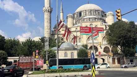 İstanbullular dikkat! Valilik açıkladı: Bu yollar 3 gün kapalı olacak - Gündem