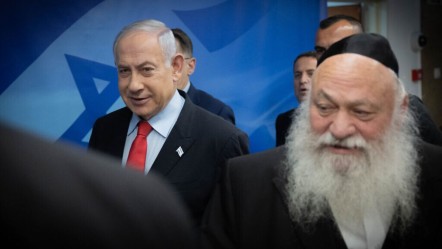 İsrail'de hükümet krizi! Netanyahu'nun yardımcısı istifa etti - Dünya