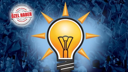AK Parti, reform çalışmalarında sona yaklaştı... Efkan Ala: Her alanla ilgili süreçler titizlikle inceleniyor - Güncel