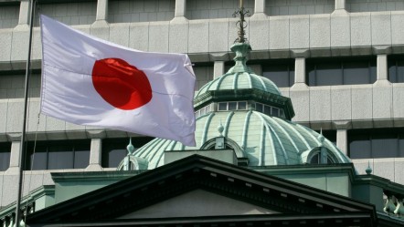 Japonya Merkez Bankası politika faizini değiştirmedi - Ekonomi