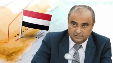 Yemen'de Başbakanlığa yeni atama! Salim Salih Bin Brik, yeni başbakan oldu - Dünya