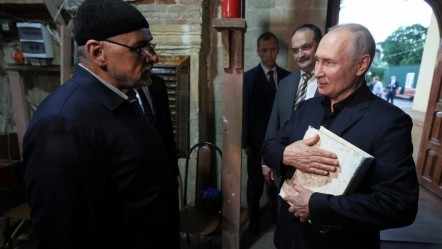 Rusya’dan İslam Dünyasına büyük açılım! Kazan Forum sinyali verdi - Dünya
