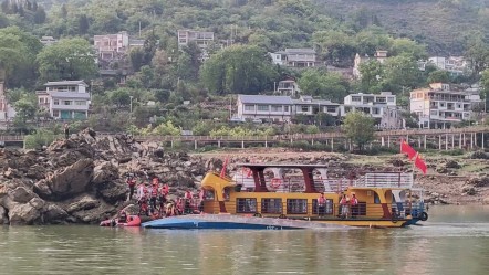Çin'de turist teknesi nehirde alabora oldu: Çok sayıda ölü var - Dünya