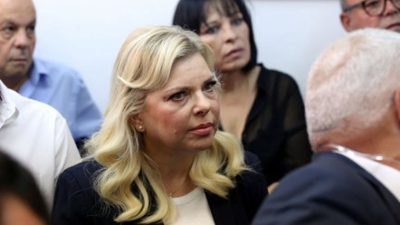 Netanyahu'nun eşi Sara yeniden hakim karşısında! Soğuk terler döktü - Dünya