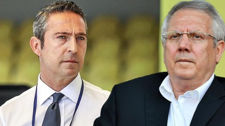 Aziz Yıldırım'dan iddialara cevap! Ali Koç açıklaması dikkat çekti - Spor