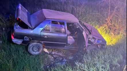 Afyonkarahisar'da kaza! Polis memuru Alpaslan Atacan Çakan hayatını kaybetti - 3. Sayfa