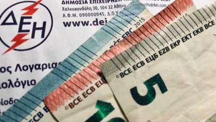 Yunanistan'da borçlar patladı! 1 milyon kişi faturalarını ödeyemedi - Ekonomi