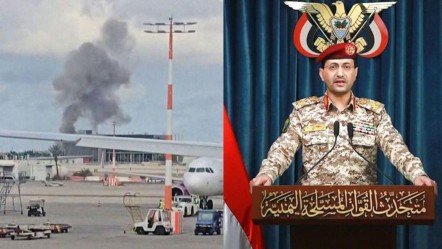 Husilerden İsrail'e füze yağmuru: Ben Gurion Havaalanı'nda uçuşlar yeniden durdu - Dünya
