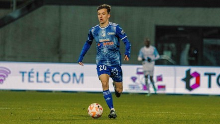 Trabzonspor, Yüksel Yıldırım ile masada: Bardeli pazarlığı - Spor