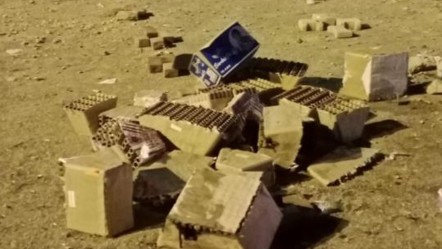 Bartın'da hava fişek rampası patladı: 1 kişi yaralandı - 3. Sayfa