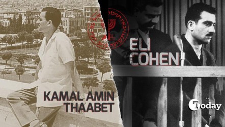 Esad düştü, Mossad harekete geçti! Eli Cohen Operasyonu'nun sırrını Türkiye Today ortaya çıkardı - Dünya