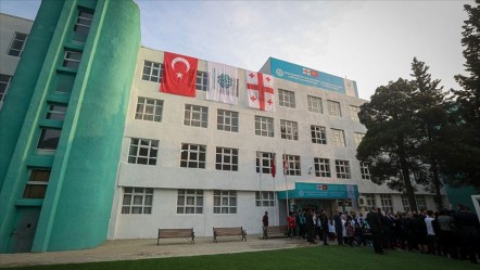 MEB bütçesinden... Maarif Vakfına 6,7 milyar lira aktarıldı - Eğitim