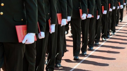 Polis Akademisi başvuru ekranı: 2025 PAEM başvuru nasıl yapılır, başvuru şartları nelerdir?  - Haberler