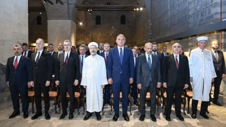 Türkiye'de bir ilk! Resmen açıldı! İslam düşmanlığı ile mücadele edilecek - Gündem