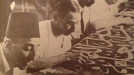 Kâbe örtüsü için Sultanahmet’e tezgâh kurulmuş! - Kültür - Sanat