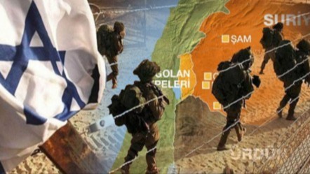 İsrail Necef Çölü'nü askeri üs ve yerleşim alanına çeviriyor: Gizli karargah ifşa oldu - Dünya
