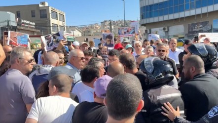 İsrail'de "Gazze" kaosu! "48 Arapları" sokakları karıştırdı, polis müdahale etti - Dünya
