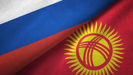 Rusya ve Kırgızistan imzayı attı! 2026-2030 dönemini kapsayacak - Dünya