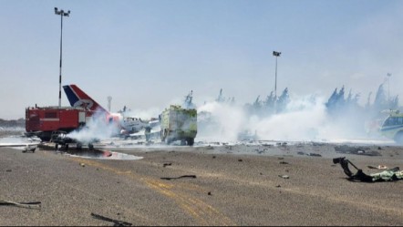 İsrail’den Yemen’e art arda hava saldırısı! - Dünya