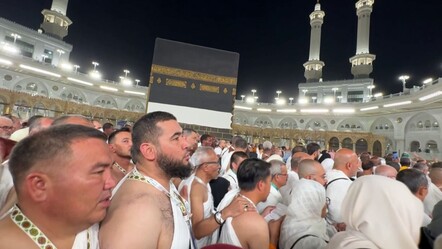 Kabe'de eller semaya açıldı! Hacı adaylarından Gazze duası - yasam